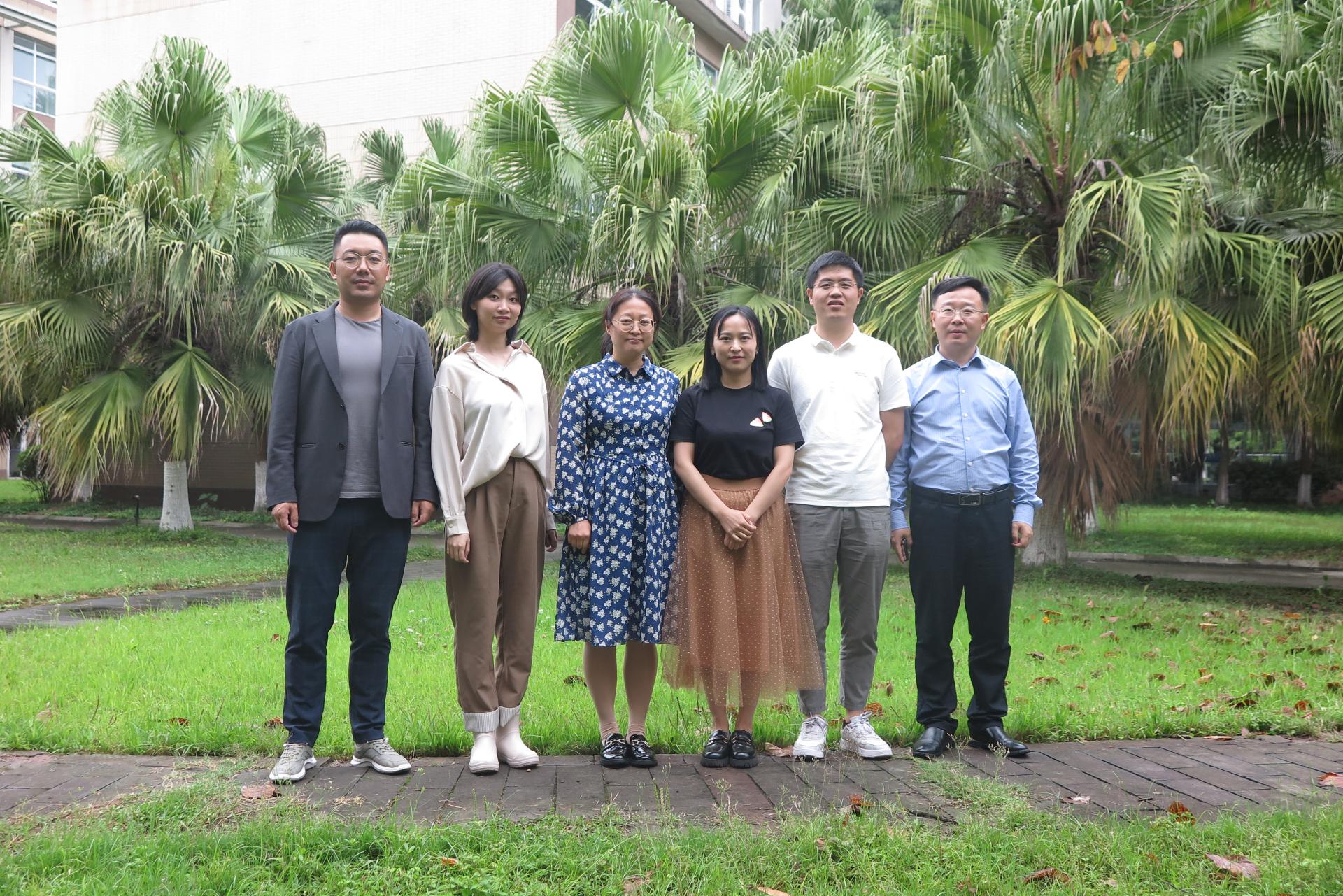 民俗学与人类学研究所简介