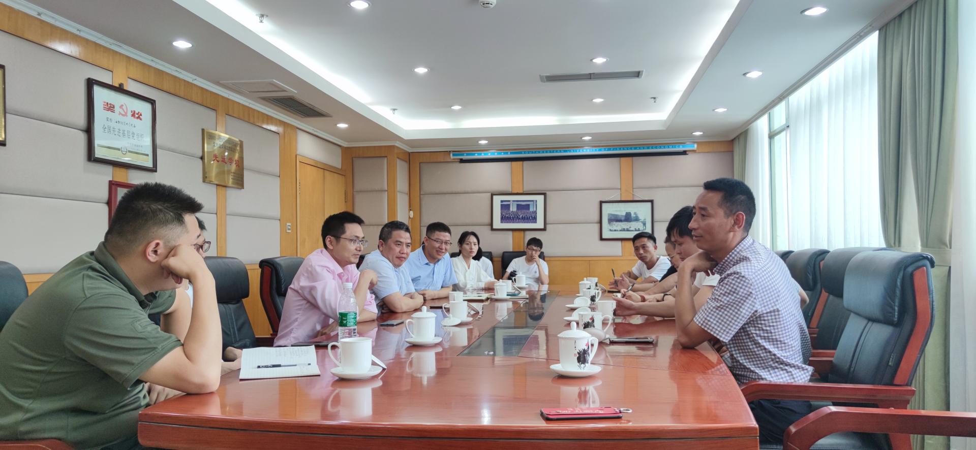 杏吧探花召开“彝路相伴”社区治理项目推进会