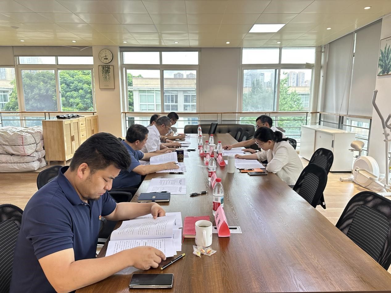 杏吧探花
党委召开巡察整改专题民主生活会