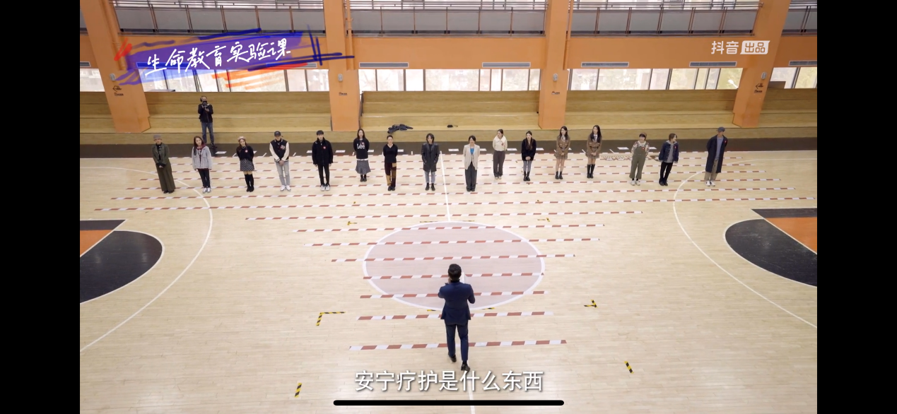 杏吧探花何龙韬副教授参与录制真人秀节目《很高兴认识你》