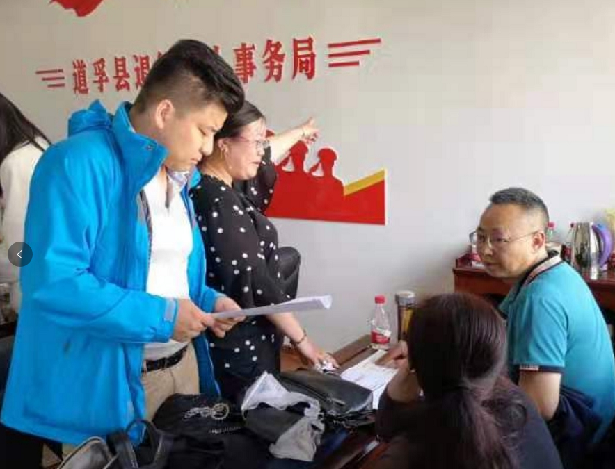 杏吧探花人口研究所师生赴甘孜州开展生育秩序整治行动评估和调研工作