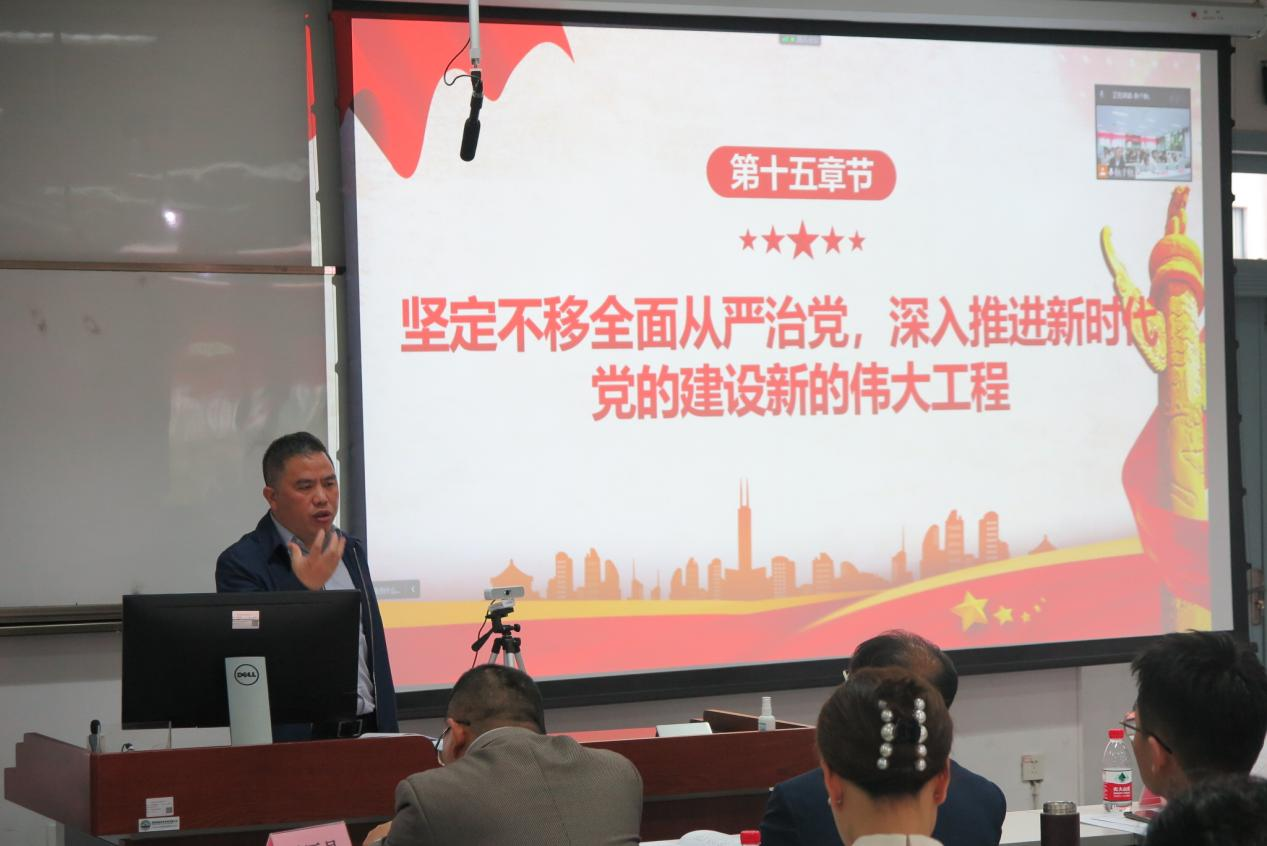 杏吧探花
召开“学习贯彻党的二十大精神”会议