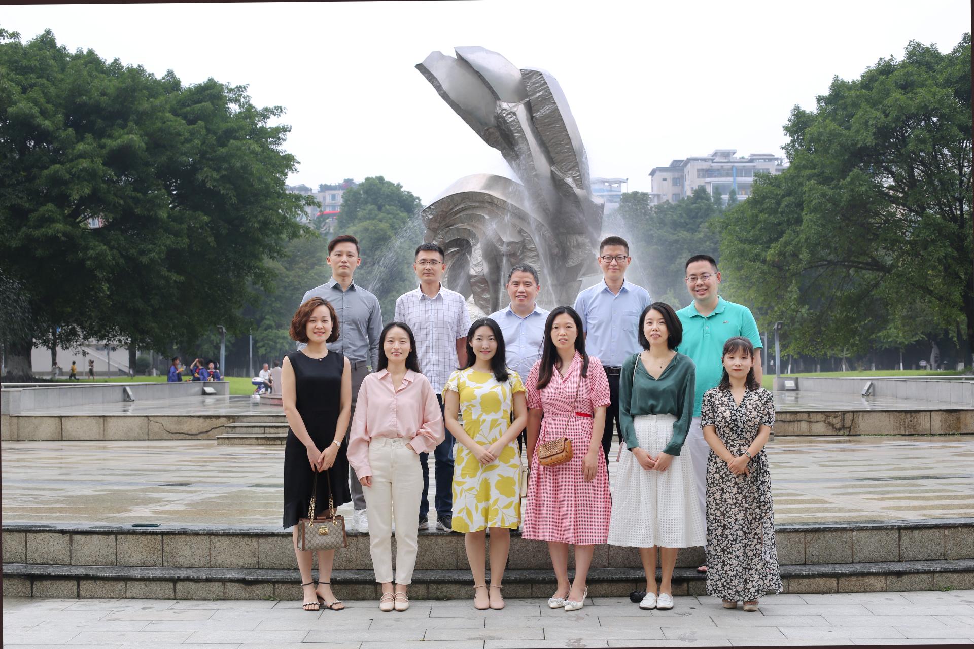 社会政策与社会工作研究所简介