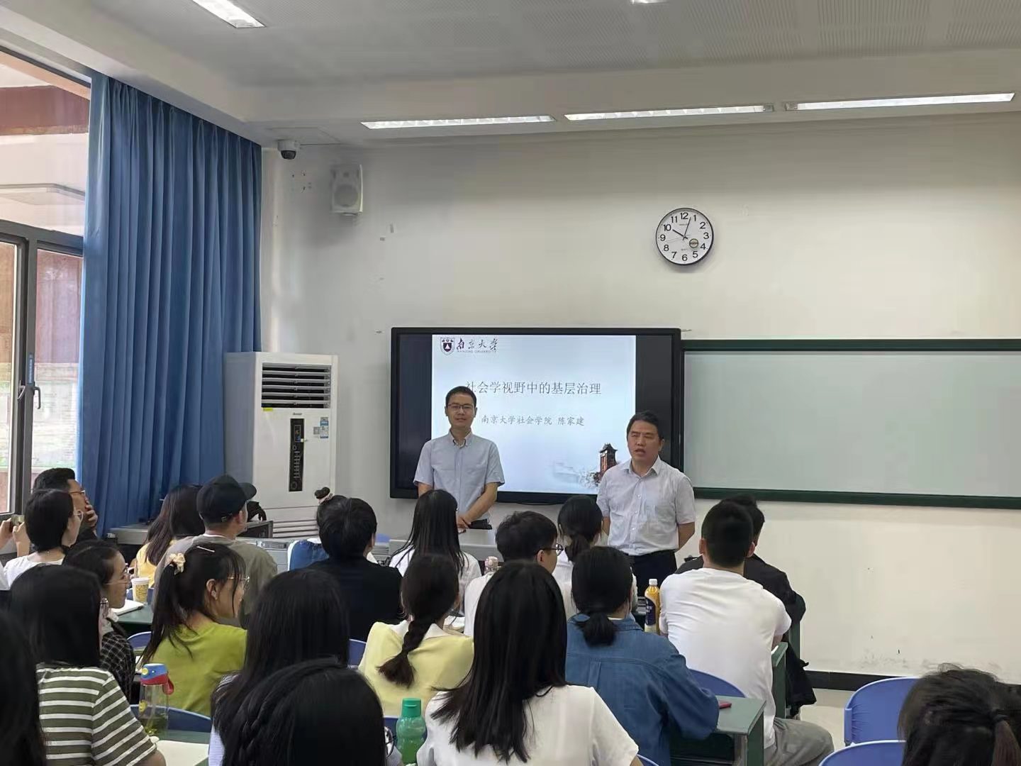 南京大学陈家建教授应邀到我校开展学术讲座