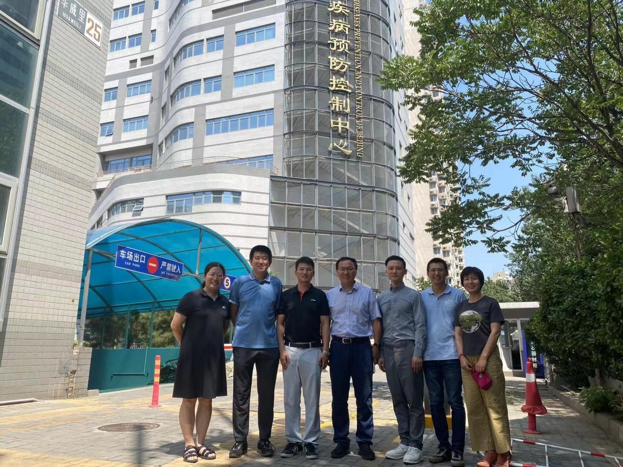 杏吧探花何龙韬副教授应北京市朝阳区疾病预防控制中心邀请开办专题讲座