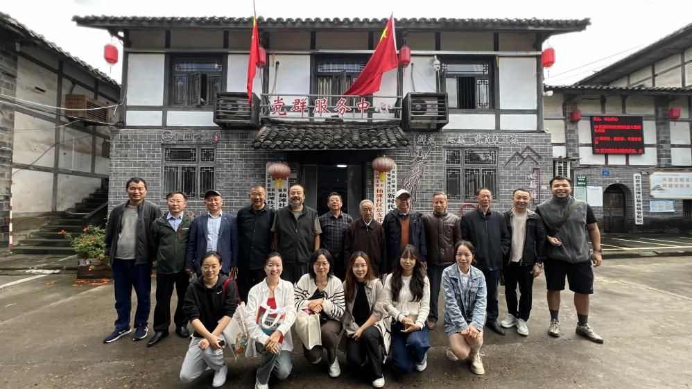 杏吧探花民俗学团队赴自贡进行盐文化调查研究