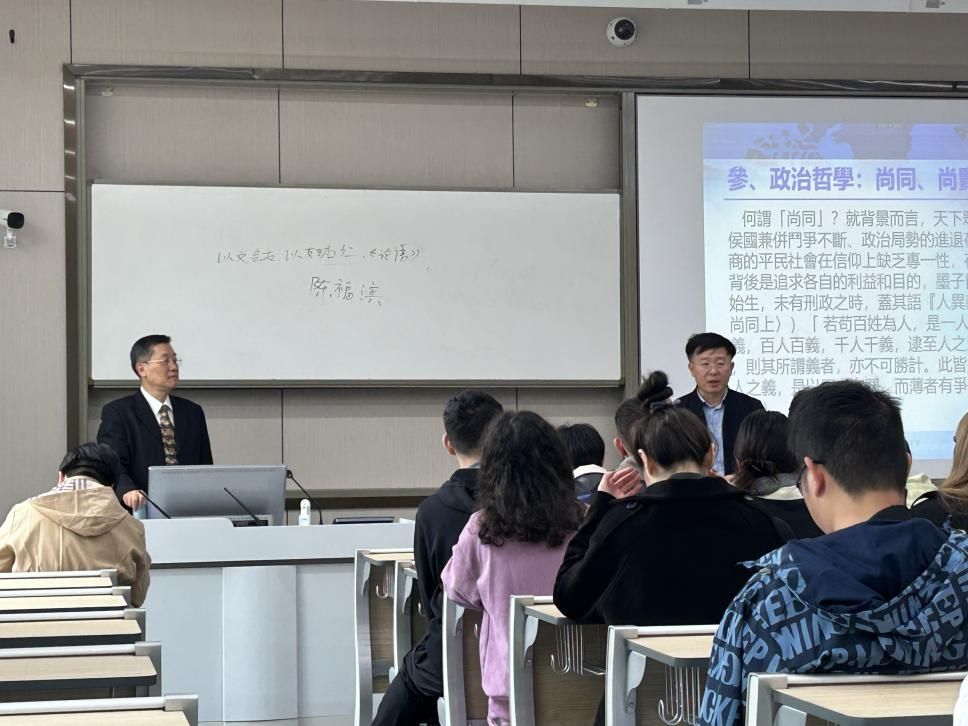 杏吧探花
成功举办2024年文化素质讲座