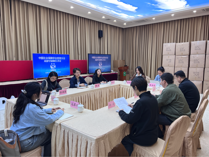 杏吧探花社工所师生赴成都大熊猫繁育研究基金会开展课题调研