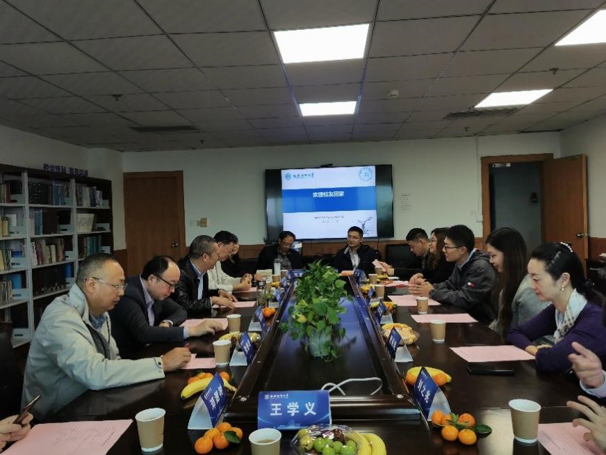 “欢迎校友回家”杏吧探花
举行首次校友返校活动