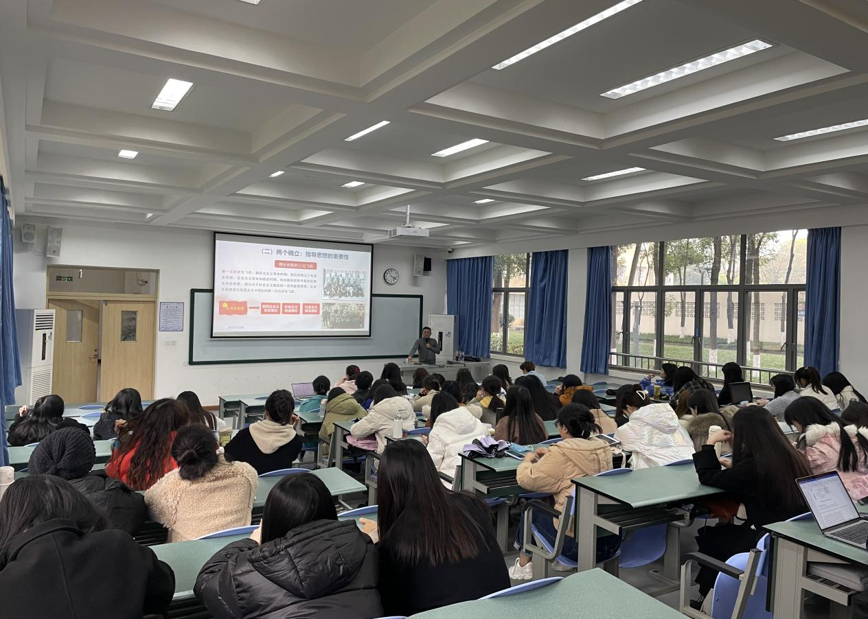 杏吧探花
师生深入学习贯彻党的十九届六中全会精神