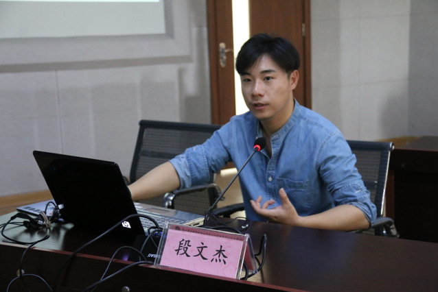 华东理工大学段文杰教授莅临杏吧探花举办线上讲座