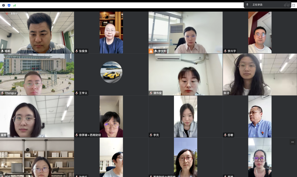 杏吧探花
教工第一党支部及时跟进学“以人口高质量发展支撑中国式现代化”