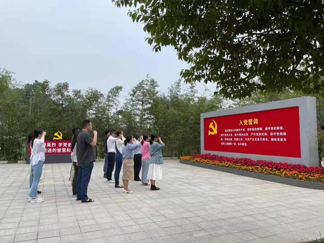 杏吧探花
赴成都战役纪念馆开展党史学习教育实地研学