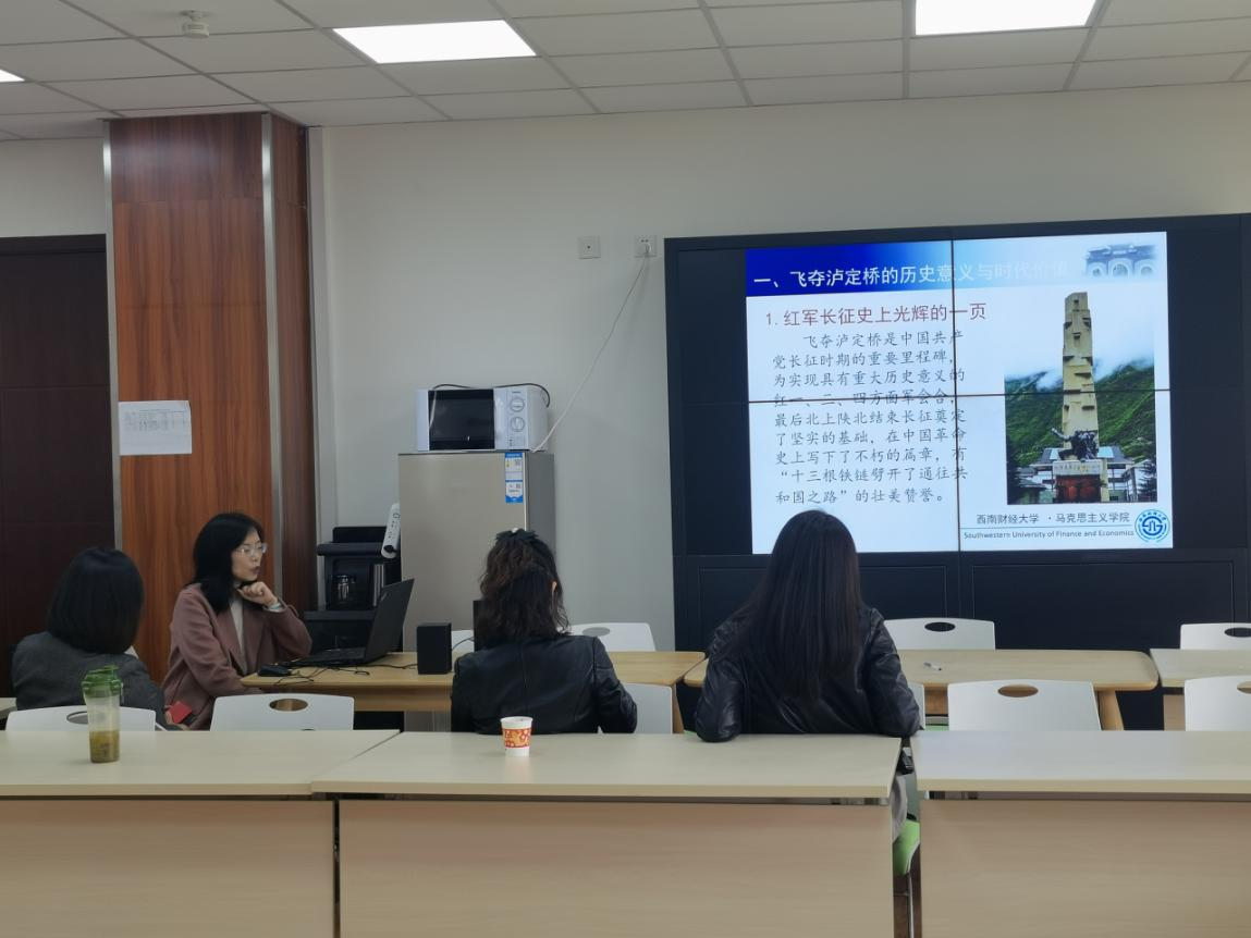 杏吧探花
开展党史专题学习和红色VR体验