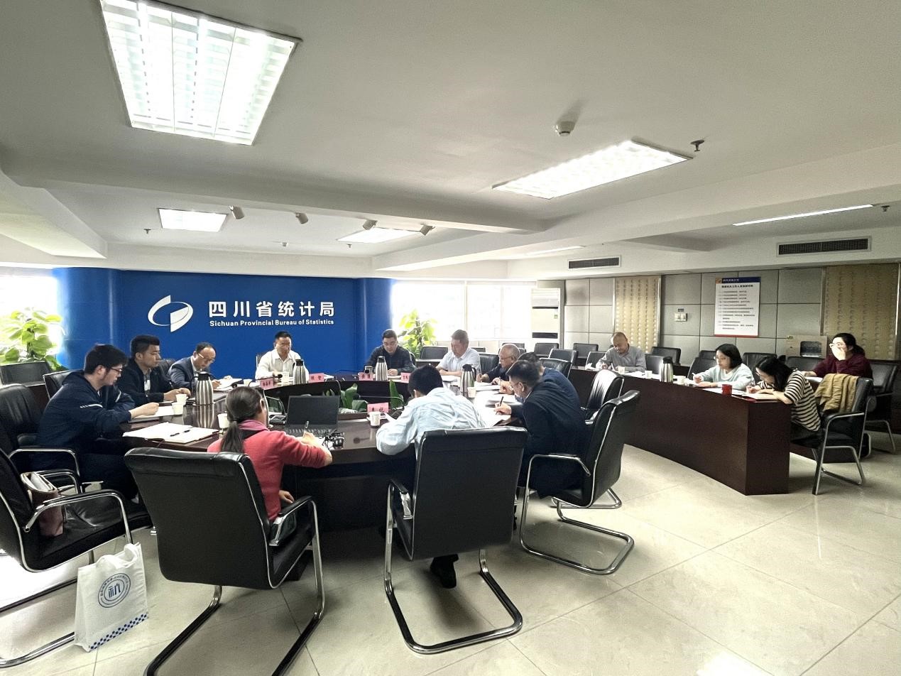 杏吧探花
院长赴四川省统计局参加四川省人口与发展数据实验室建设工作推进会