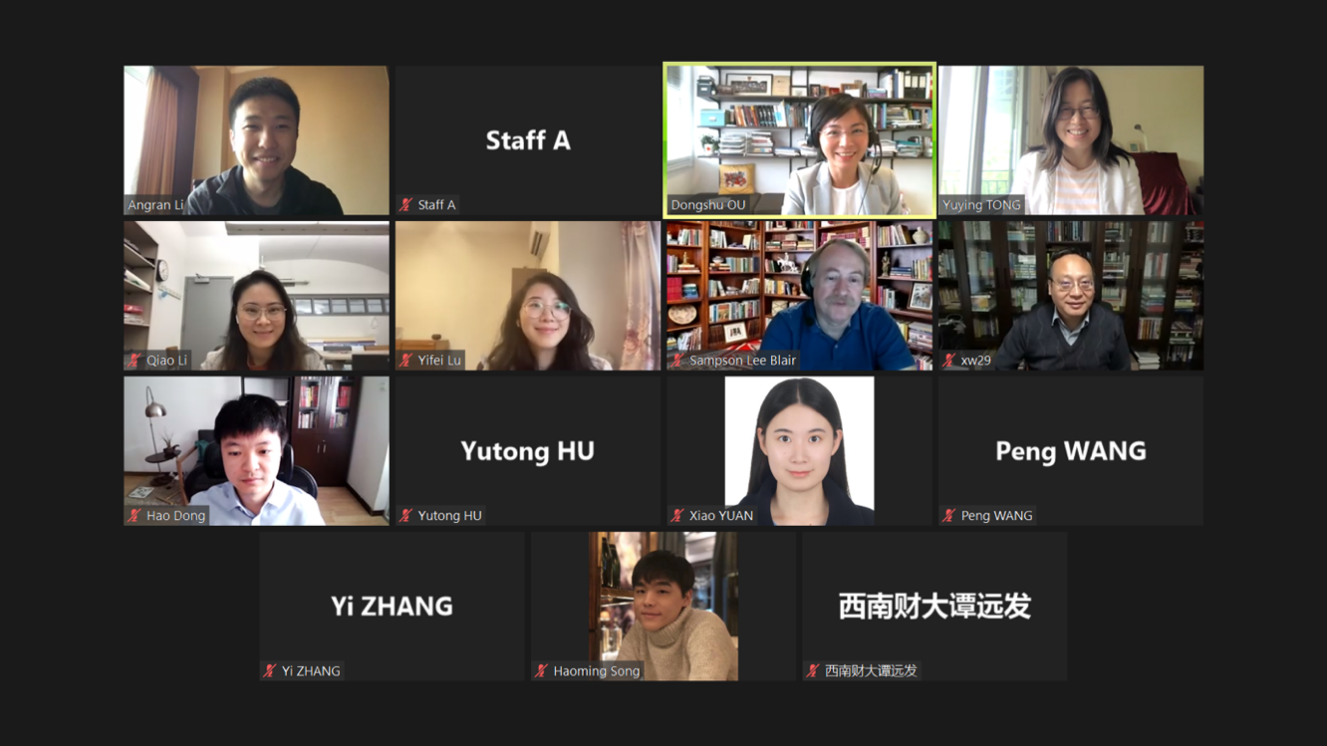 杏吧探花教师陆怡霏参加国际华人社会学年会并做报告