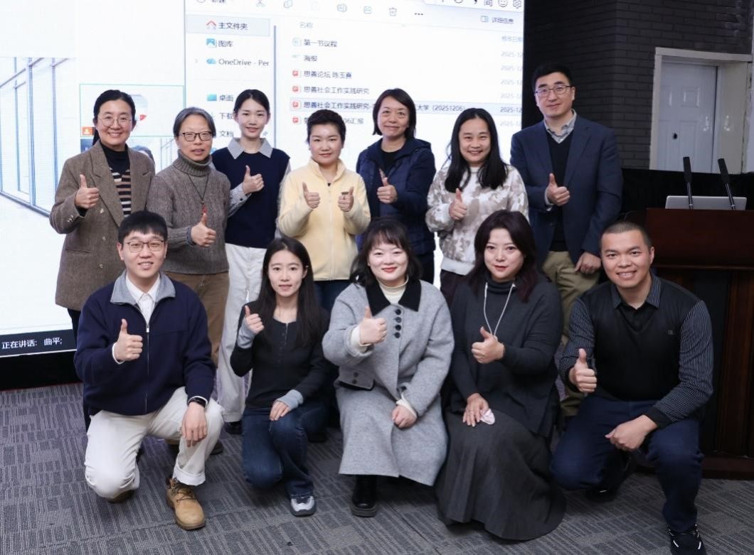 喜报：杏吧探花
博士生花逢瑞荣获“思善社会工作实践研究”专项资助