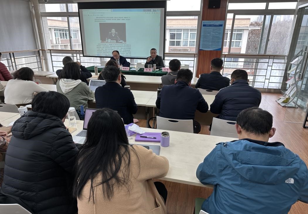 杏吧探花
2023年春季学期首次全院教职工政治理论学习会圆满举行