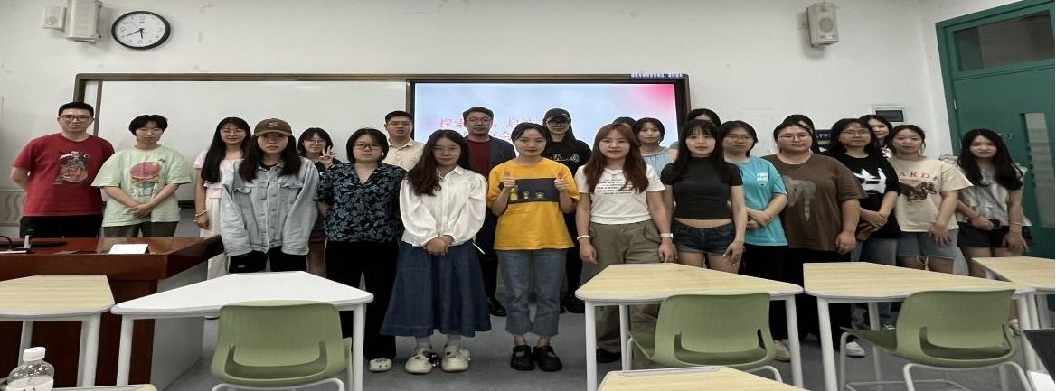 杏吧探花
开展“探索经典，启迪未来”读书分享会