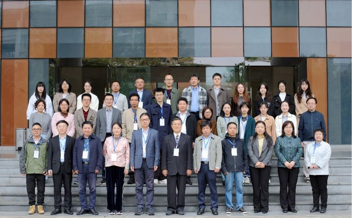 “中国礼制文化与国家治理研究”2024年学术研讨会在我校成功举办