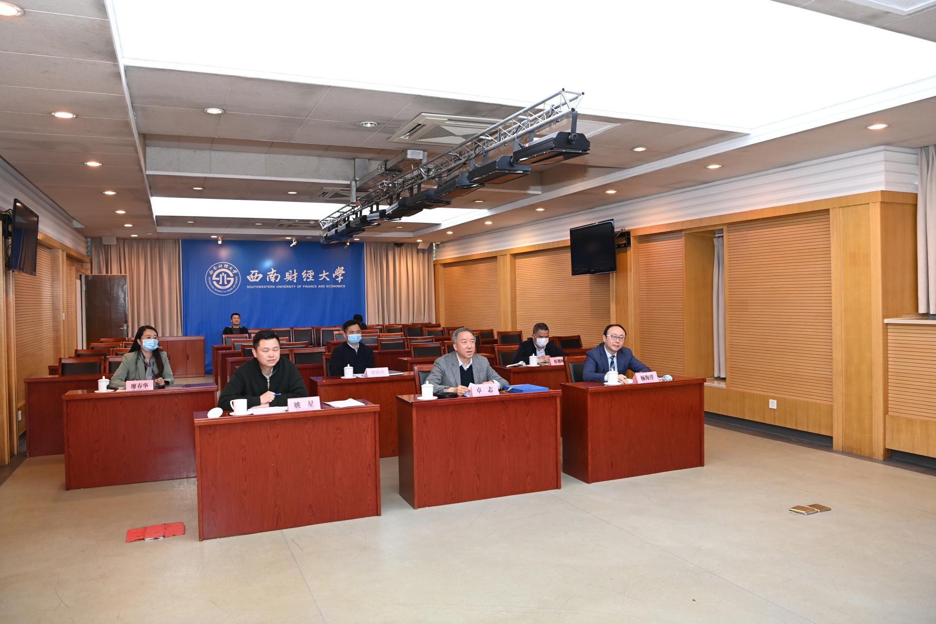 杏吧探花举行“光华访问学者计划客座教授”李强教授聘任仪式