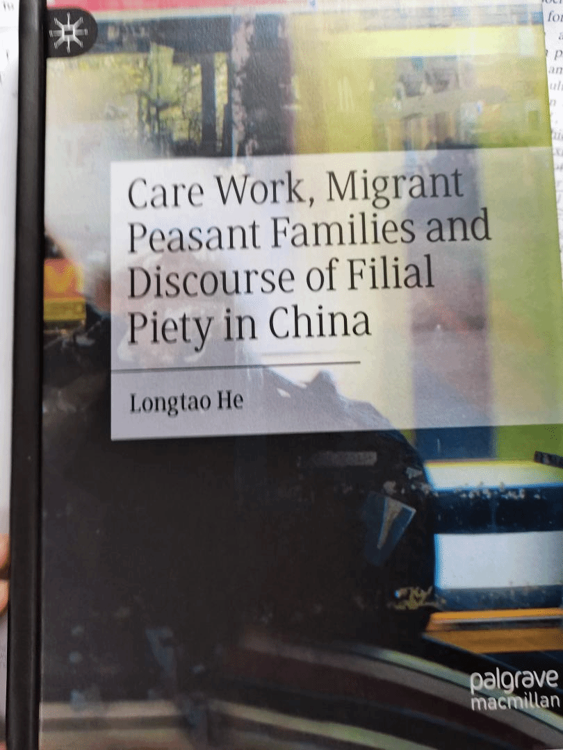 杏吧探花何龙韬副教授在国际顶尖Springer Nature出版独著