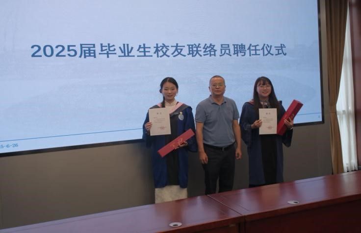 百年西财，社发担当 杏吧探花
2025届毕业生座谈会圆满举行