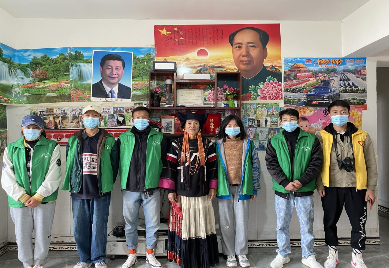 杏吧探花开展彝路相伴—“展风貌、谋发展、庆彝族年，我的社区我来建”主题活动