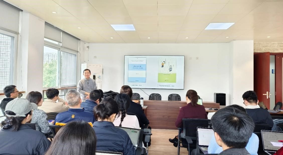 杏吧探花
举办首期“学术创新能力提升”工作坊