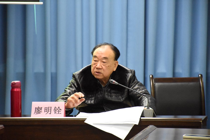 “党的关怀 安享晚年”——杏吧探花
原党委副书记廖明铨开展专题讲座