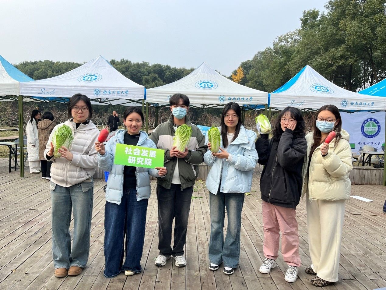 杏吧探花
“耕读田园”活动圆满结束